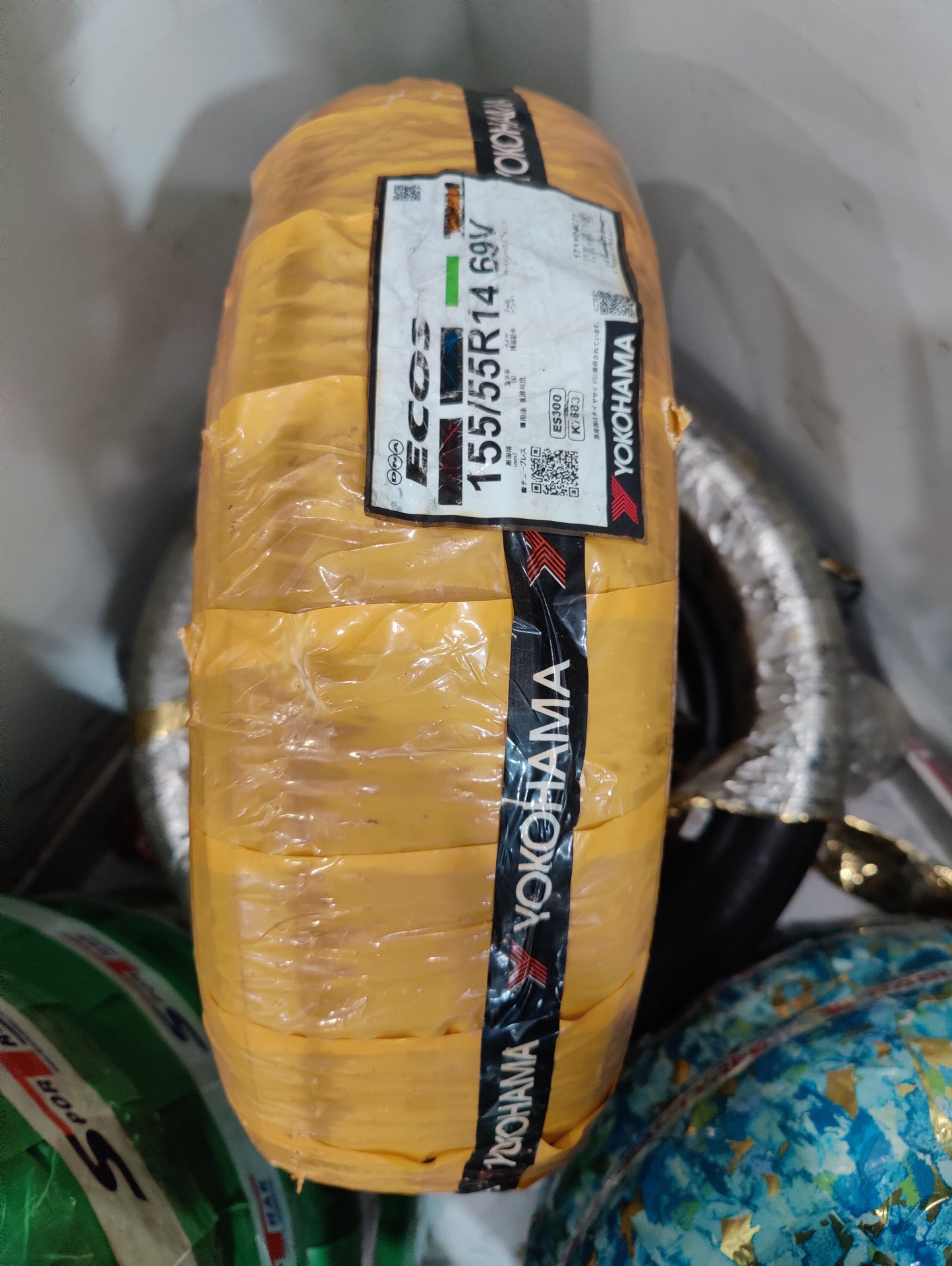 Yokohama Ecos 155/55/R14- New