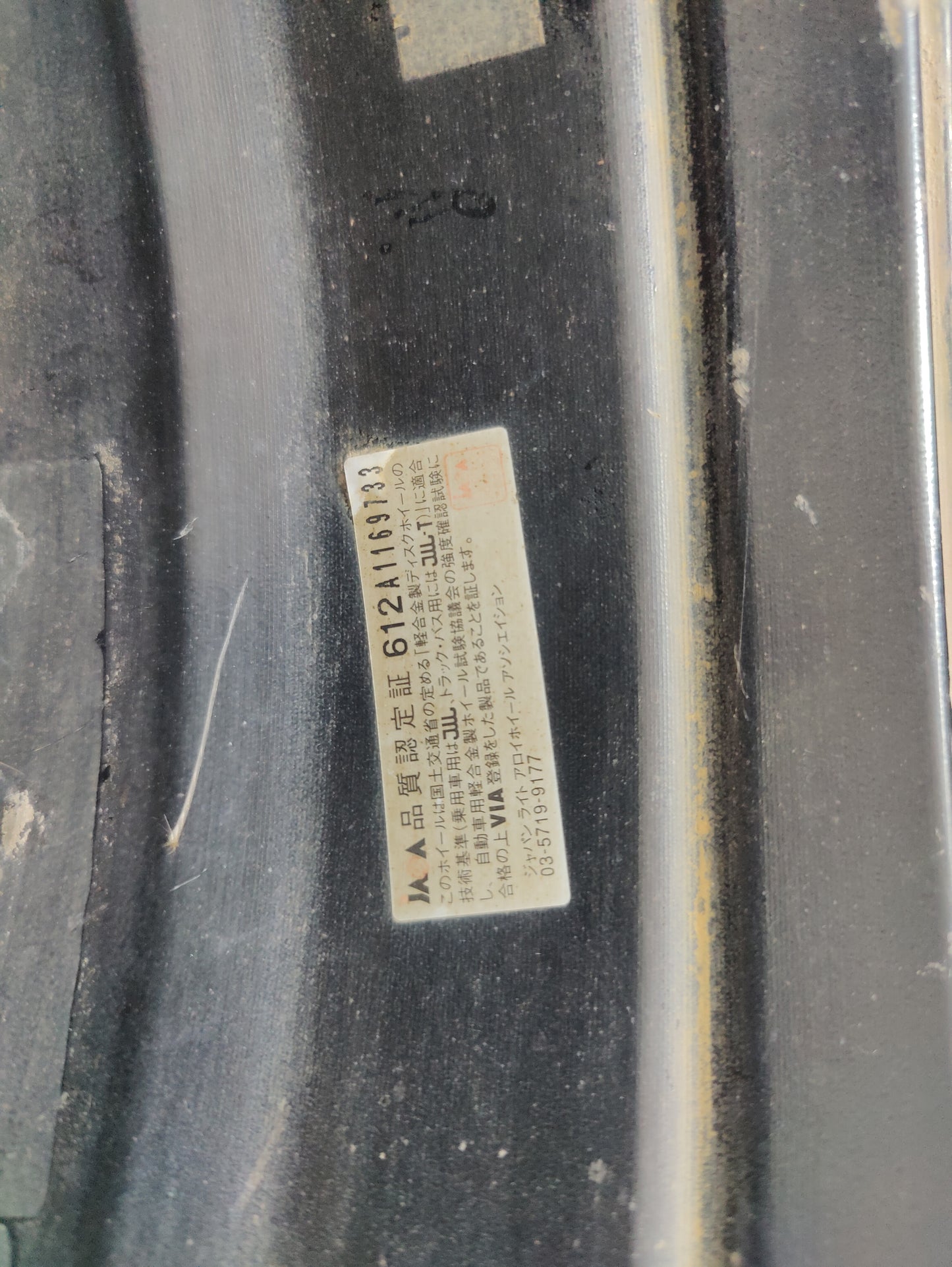 Laffite sk-6 wheels&tyres