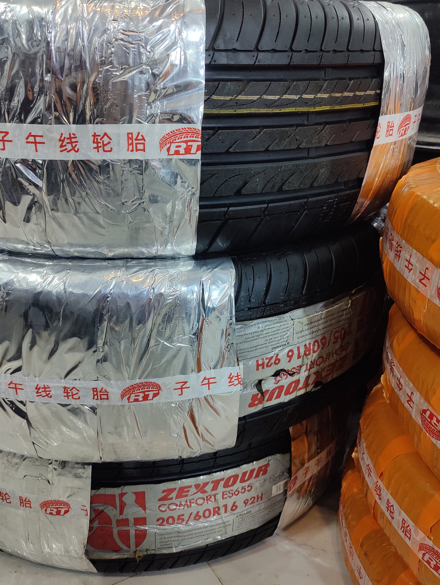 Zextour ES655 205/60/16 - New