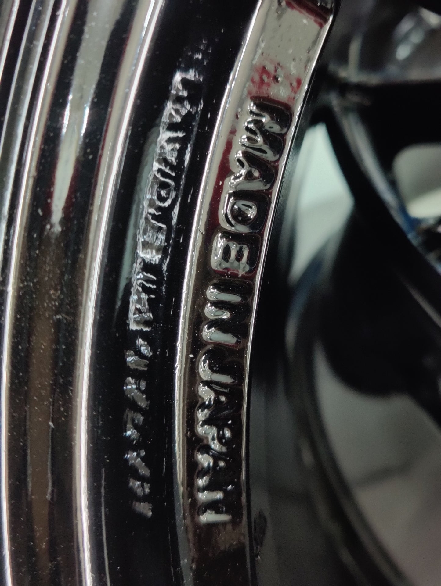 Rays Light Gram Original Japan