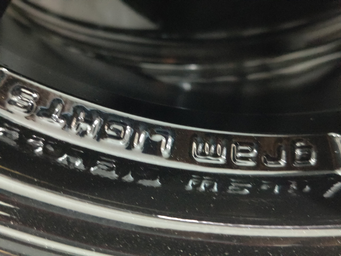 Rays Light Gram Original Japan